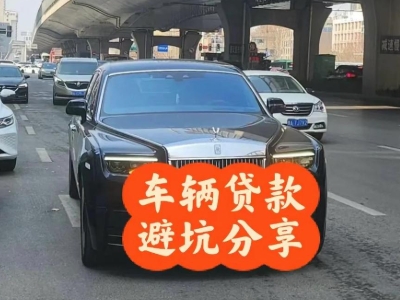 米脂汽车抵押贷款中押本不押车贷款需要什么材料?